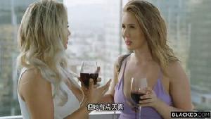 Blacked【HD】永远的好闺蜜
