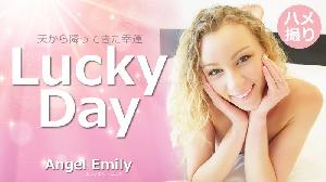 ##Heyzo-3594 天から降ってきた幸運 Lucky Day  #エンジェルエミリー  #AngelEmily  #Heyzo