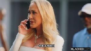 Blacked【HD】布兰迪的5P性爱狂欢