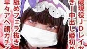 FG○おっきーのむちむち堪能2発射ハメ撮り！アヘ顔晒してガチイキ中出しH＆フェラ抜きごっくん！