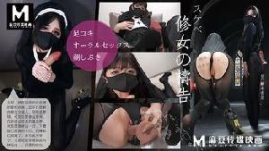 ~麻豆 修女的祷告  #桥本香菜  #麻豆  #国产