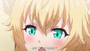 狐娘的色情旅馆 2