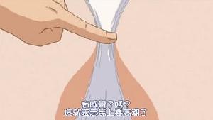 Maid in Heaven 第二集