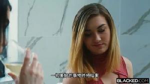 Blacked【HD】還能再容納一根雞巴