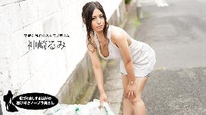 #011220_959 朝ゴミ出しする近所の遊び好きノーブラ奥さん  #神崎るみ  #鈴南ほのか  #一本道