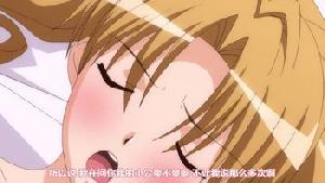 Sweet Home ～Hなお姉さんは好きですか？～ 第二集